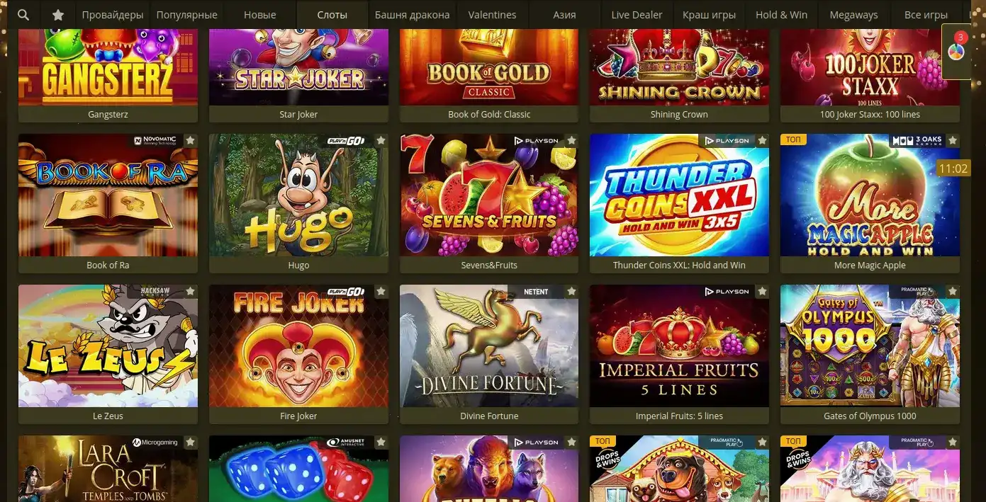 Bitzamo casino безопасность и лицензия